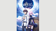 Fate/Grand Order - First Order-