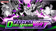 ジャンプフェスタ 2021 遊戯王デュエルオペラ ヴァート