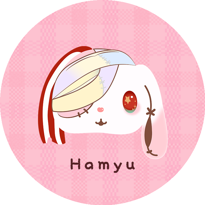 はみゅ
